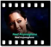 Neel-Anjonoghono - MP3 + VIDEO