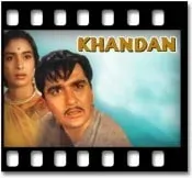 Neel Gagan Par Udte (With Female Vocals) - MP3