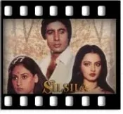 Neela Aasmaan So Gaya (Male Version) - MP3