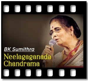 Neelagaganada Chandrama Karaoke With Lyrics