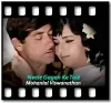 Neele Gagan Ke Tale - MP3