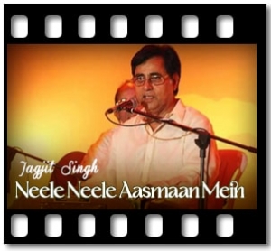 Neele Neele Aasmaan Mein Karaoke With Lyrics