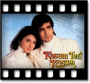 Neend Mujhko Aayi Nahin (With Female Vocals) Karaoke MP3