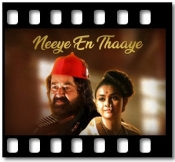 Neeye En Thaaye  - MP3