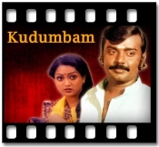 Nelagiri Poove - MP3 + VIDEO