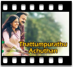 Nenjinullilaake Karaoke With Lyrics