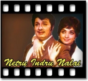 Nerungi Nerungi - MP3