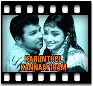 Netru Varai Irunthaalo Karaoke With Lyrics