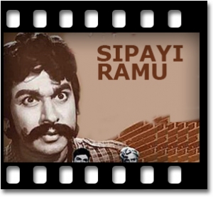 Nidireyu Sada Yeko Doora Karaoke MP3