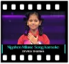 Nigahen Milane Ko Jee Chahta Hai - MP3