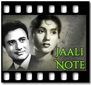 Nigahon Ne Phenka Karaoke With Lyrics