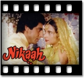 Dil Ki Yeh Arzoo (With Male Vocals) - MP3
