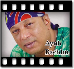 Nil Noyona Karaoke MP3