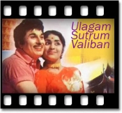 Nilavu Oru - MP3 + VIDEO