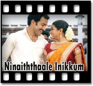Ninaiththaale Inikkum Karaoke MP3