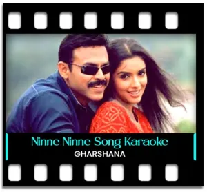Ninne Ninne Karaoke MP3