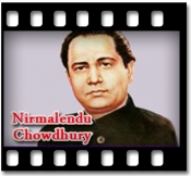 Shagor Kuler Naiyya - MP3