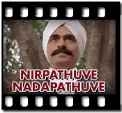 Nirpathuve Nadapathuve - MP3 + VIDEO