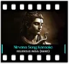 Nirvana Shatakam - MP3