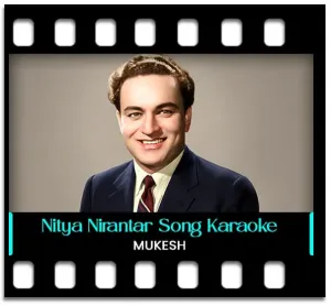 Nitya Nirantar Bole Antar Karaoke With Lyrics