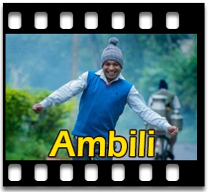 Njan Jackson Allada Karaoke MP3