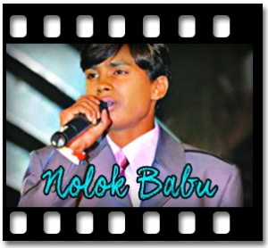 Tara Vora Raat Karaoke With Lyrics