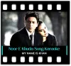 Noor E Khuda - MP3