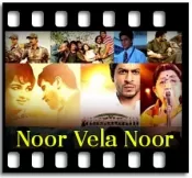Noor Vela Noor - MP3 + VIDEO