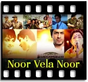 Noor Vela Noor Karaoke MP3