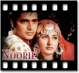 Aaja Re Karaoke With Lyrics