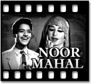 Nainon Mein Kajra(With Guide) Karaoke MP3