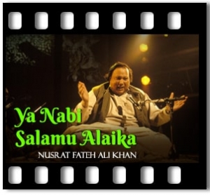 Ya Nabi Salamu Alaika Karaoke With Lyrics
