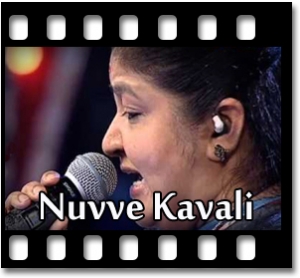 Kallaloki Kallu Petti Karaoke With Lyrics