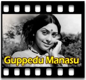 Nuvvena Sampangi puvvuna - MP3