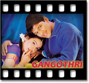 Nuvvu Nenu Karaoke MP3