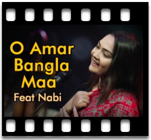 O Amar Bangla Maa Karaoke With Lyrics
