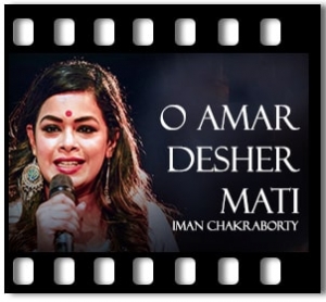 O Amar Desher Mati (Unplugged) Karaoke With Lyrics