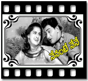 O Chinnadhana Nannu Vidichi Karaoke With Lyrics