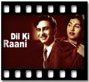 O Duniya Ke Rahne Valo (Part 1) - MP3 + VIDEO