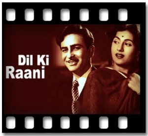 O Duniya Ke Rahne Valo (Part 1) Karaoke With Lyrics