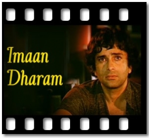 O Jatta Aai Baisakhi Karaoke With Lyrics