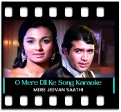 O Mere Dil Ke Chain (High Quality) - MP3
