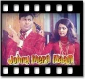 O Mere Raja (With Female Vocals)  - MP3 + VIDEO