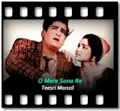 O Mere Sona Re (With Female Vocals) - MP3