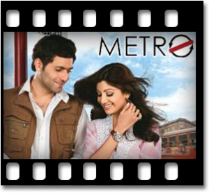 O Meri Jaan Karaoke MP3