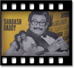 O Meri Jaane Jaan (With Female Vocals) Karaoke MP3