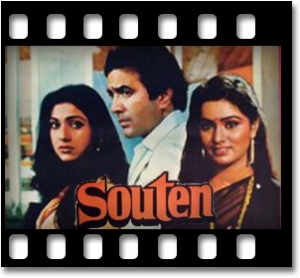 O Meri Pehle Se Tang  (With Female Vocals) Karaoke With Lyrics