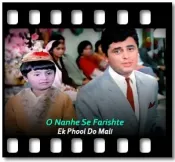 O Nanhe Se Farishte - MP3