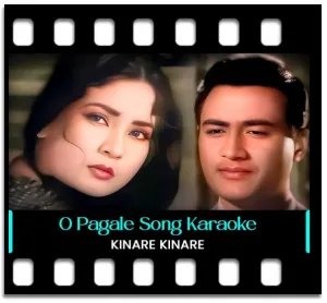 O Pagale Karaoke MP3