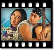 O Priya O Priya Karaoke With Lyrics